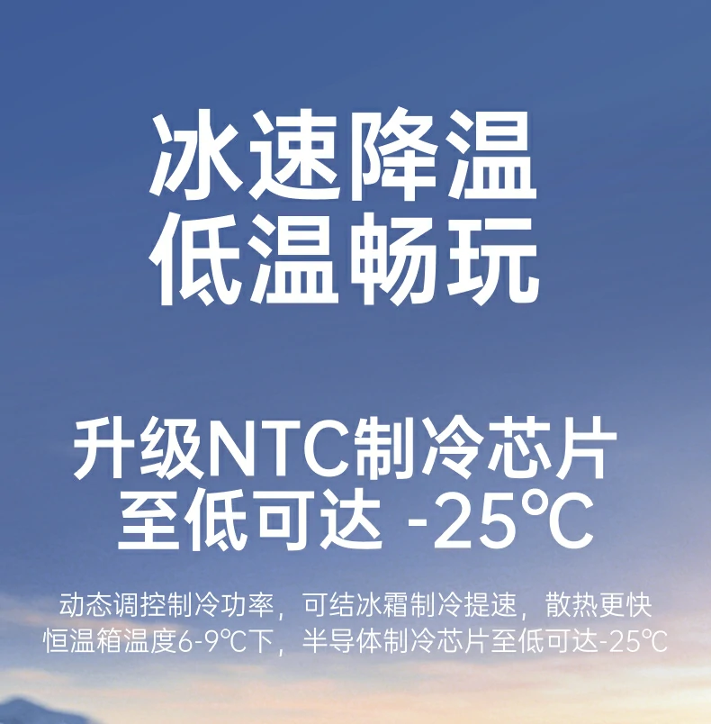 恒行6-品质新体验,数码选恒行6