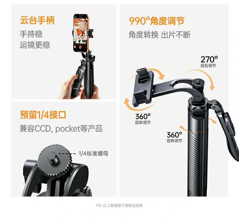 恒行6-品质新体验,数码选恒行6