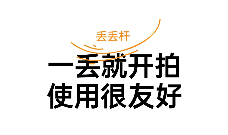 恒行6-品质新体验,数码选恒行6