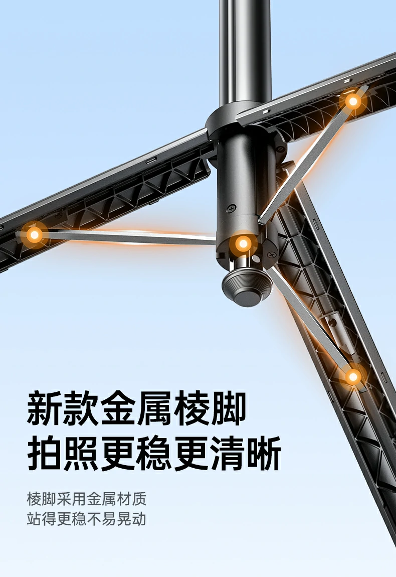 恒行6-品质新体验,数码选恒行6