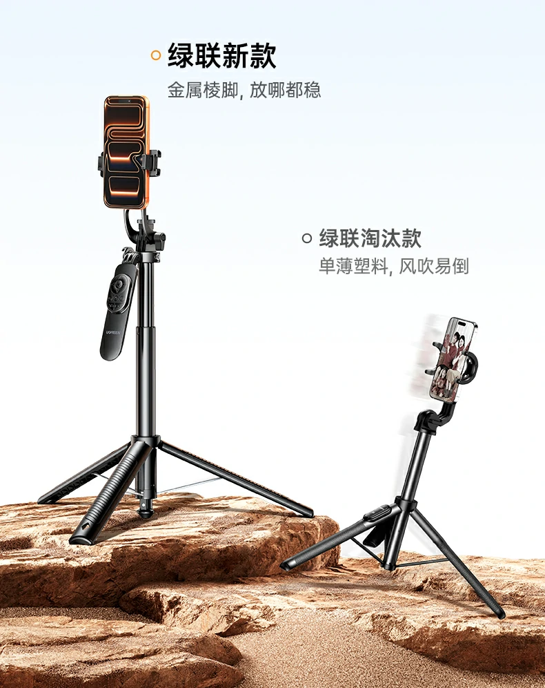 恒行6-品质新体验,数码选恒行6