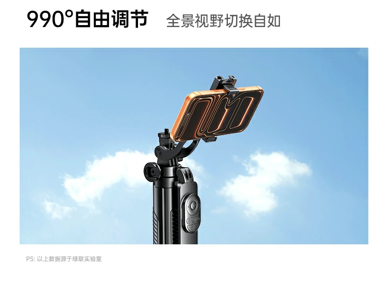 恒行6-品质新体验,数码选恒行6