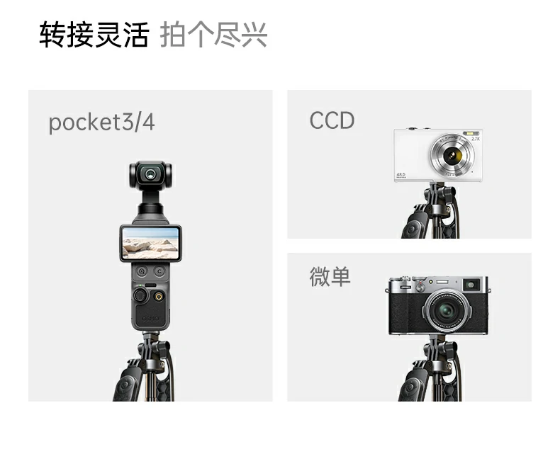 恒行6-品质新体验,数码选恒行6