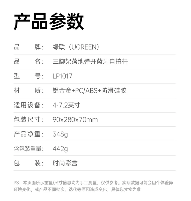 恒行6-品质新体验,数码选恒行6