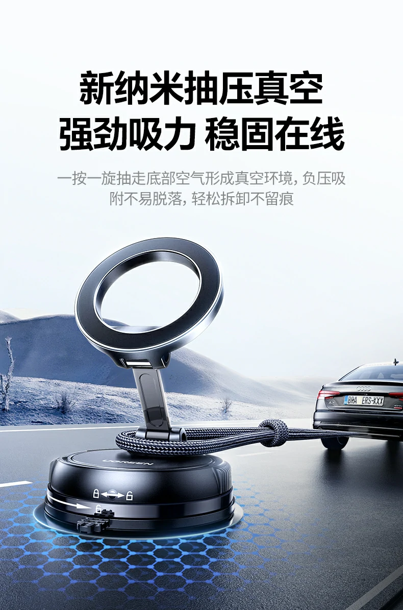 恒行6-品质新体验,数码选恒行6