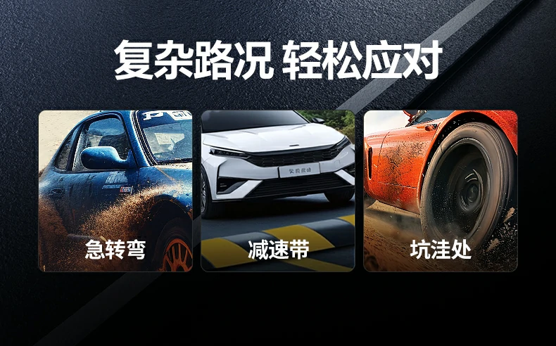 恒行6-品质新体验,数码选恒行6