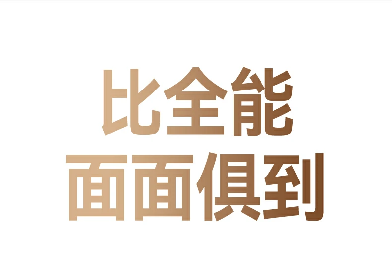 恒行6-品质新体验,数码选恒行6