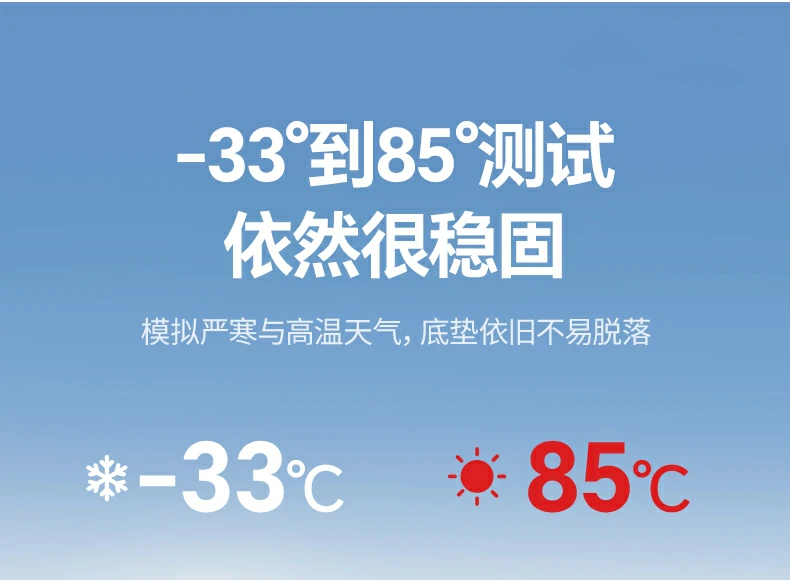 恒行6-品质新体验,数码选恒行6