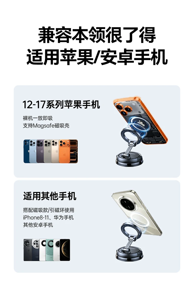 恒行6-品质新体验,数码选恒行6
