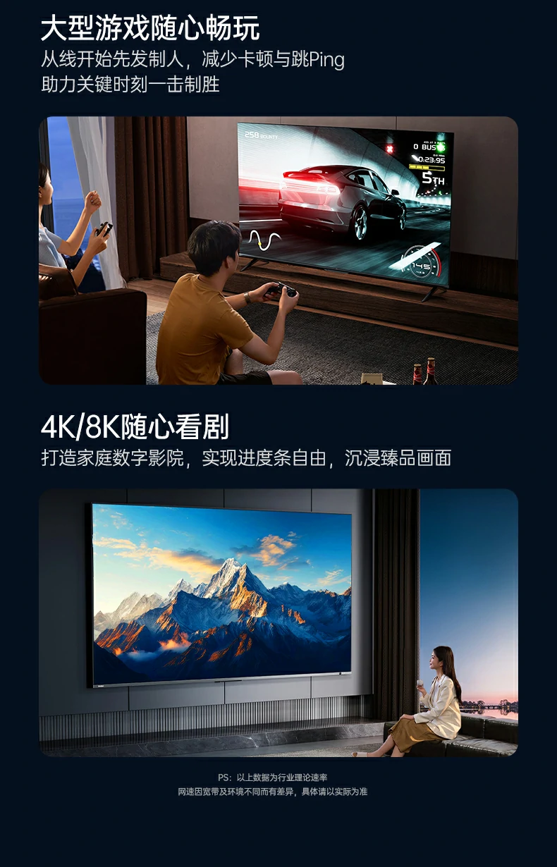 恒行6-品质新体验,数码选恒行6