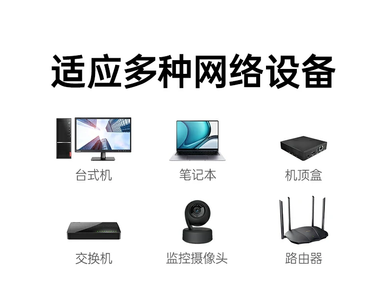 恒行6-品质新体验,数码选恒行6