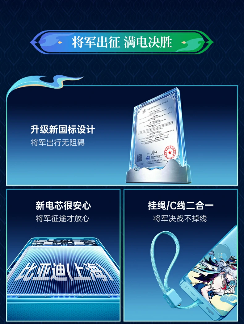 恒行6-品质新体验,数码选恒行6