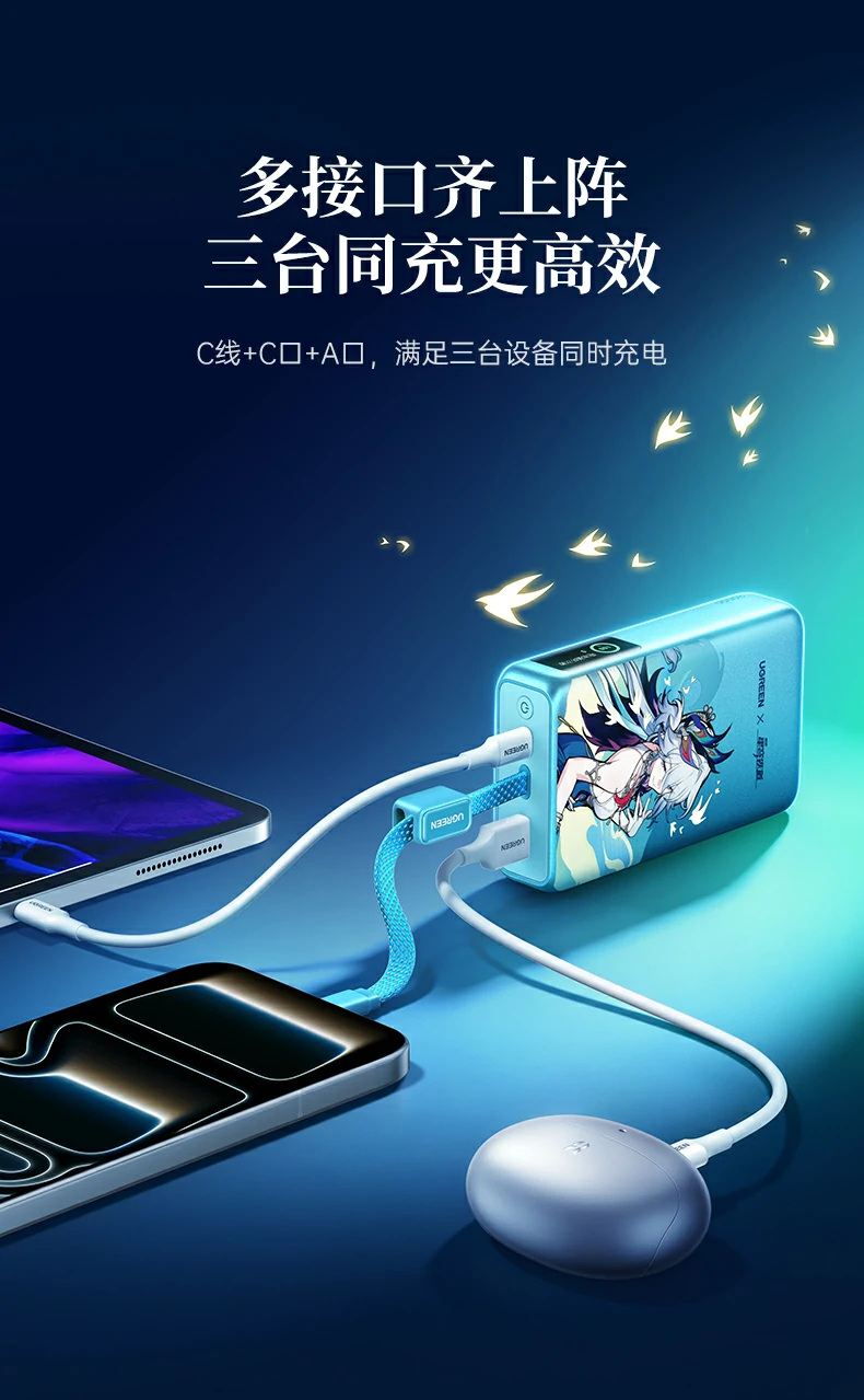 恒行6-品质新体验,数码选恒行6
