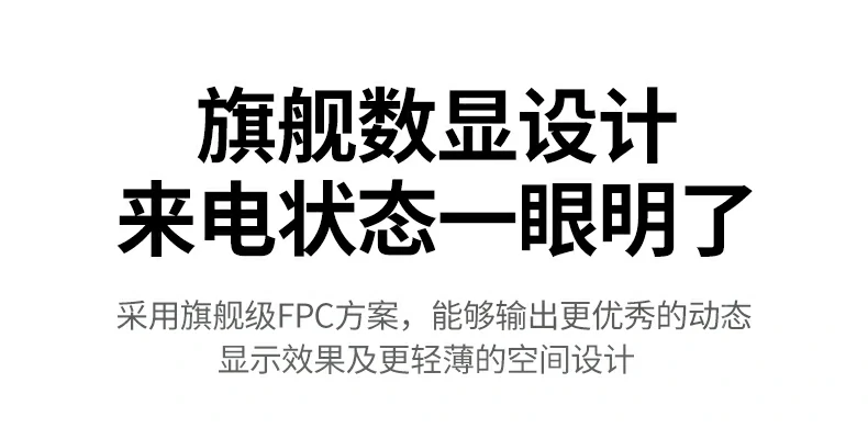 恒行6-品质新体验,数码选恒行6