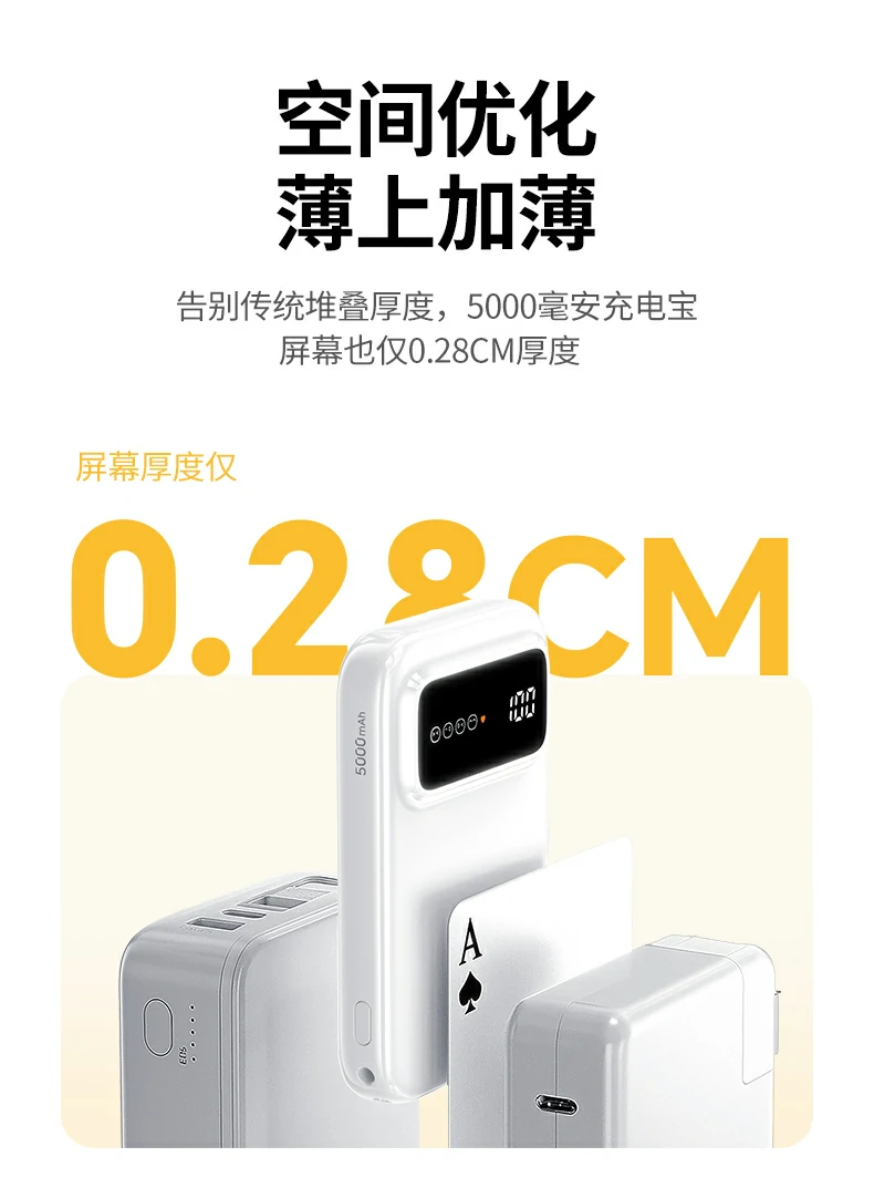 恒行6-品质新体验,数码选恒行6