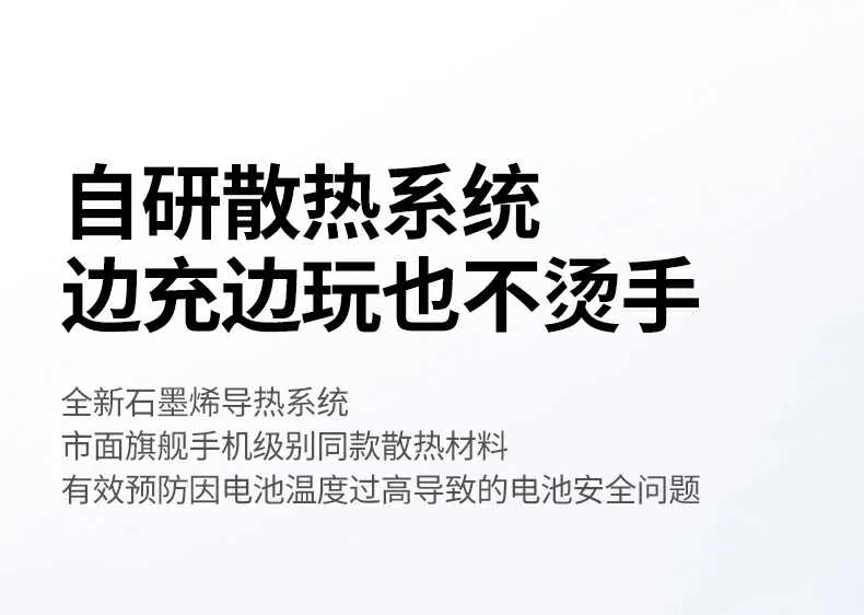 恒行6-品质新体验,数码选恒行6