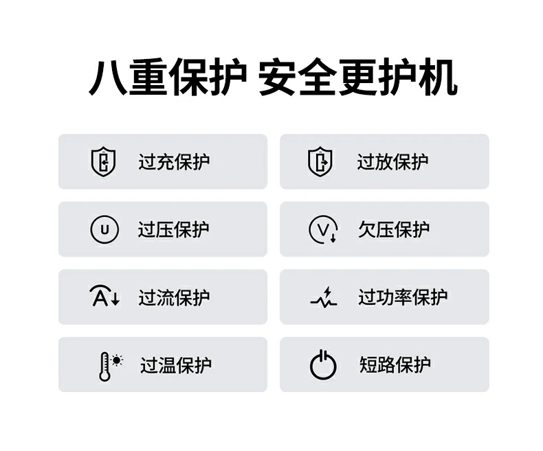 恒行6-品质新体验,数码选恒行6