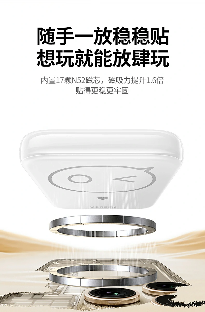 恒行6-品质新体验,数码选恒行6