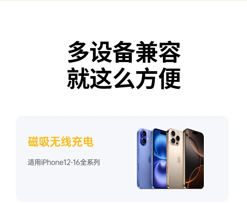 恒行6-品质新体验,数码选恒行6