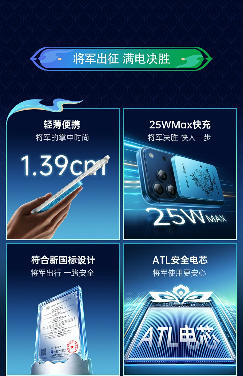 恒行6-品质新体验,数码选恒行6