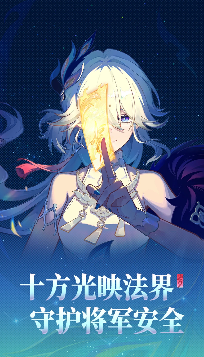 恒行6-品质新体验,数码选恒行6