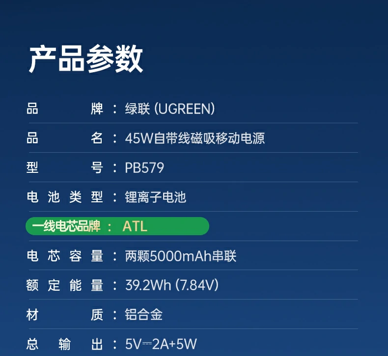 恒行6-品质新体验,数码选恒行6