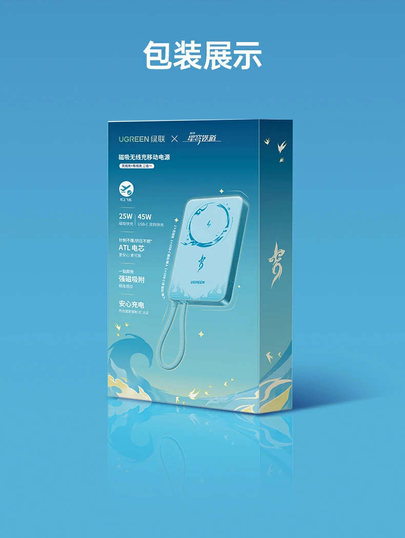 恒行6-品质新体验,数码选恒行6