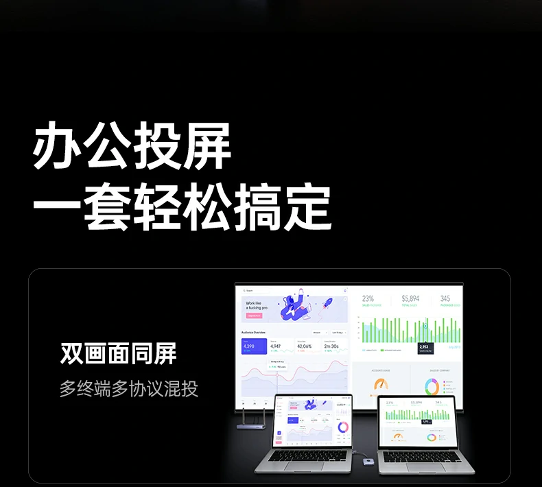 恒行6-品质新体验,数码选恒行6