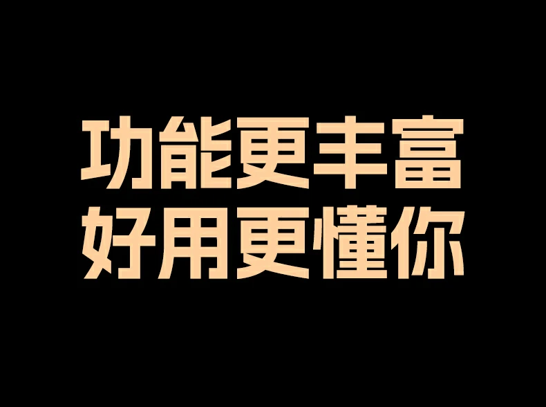 恒行6-品质新体验,数码选恒行6