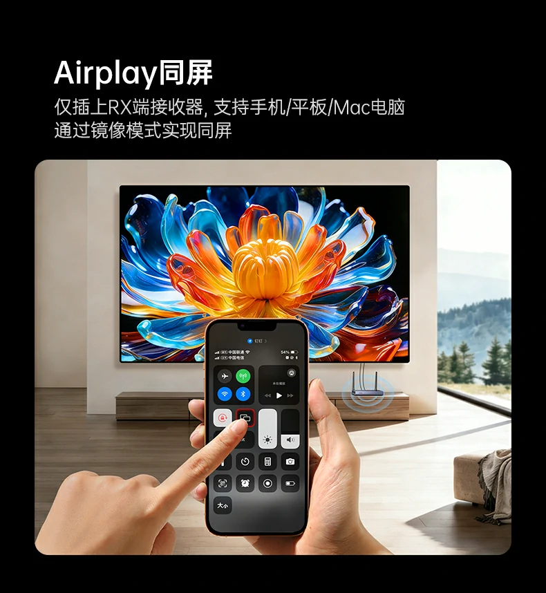 恒行6-品质新体验,数码选恒行6