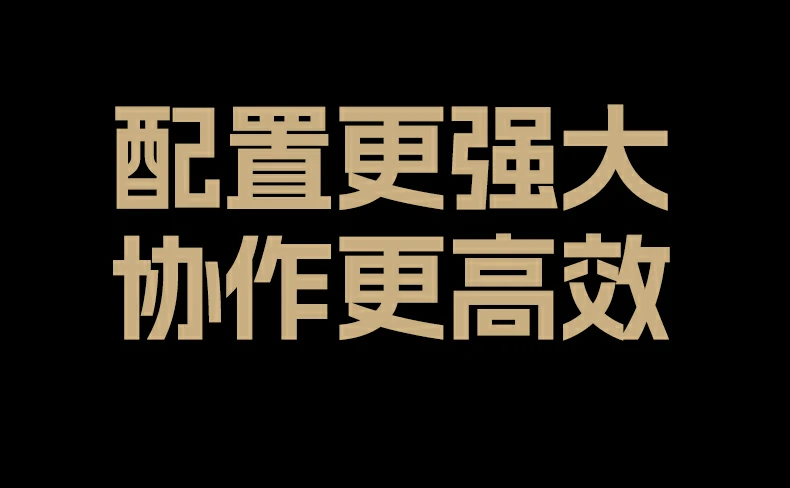 恒行6-品质新体验,数码选恒行6