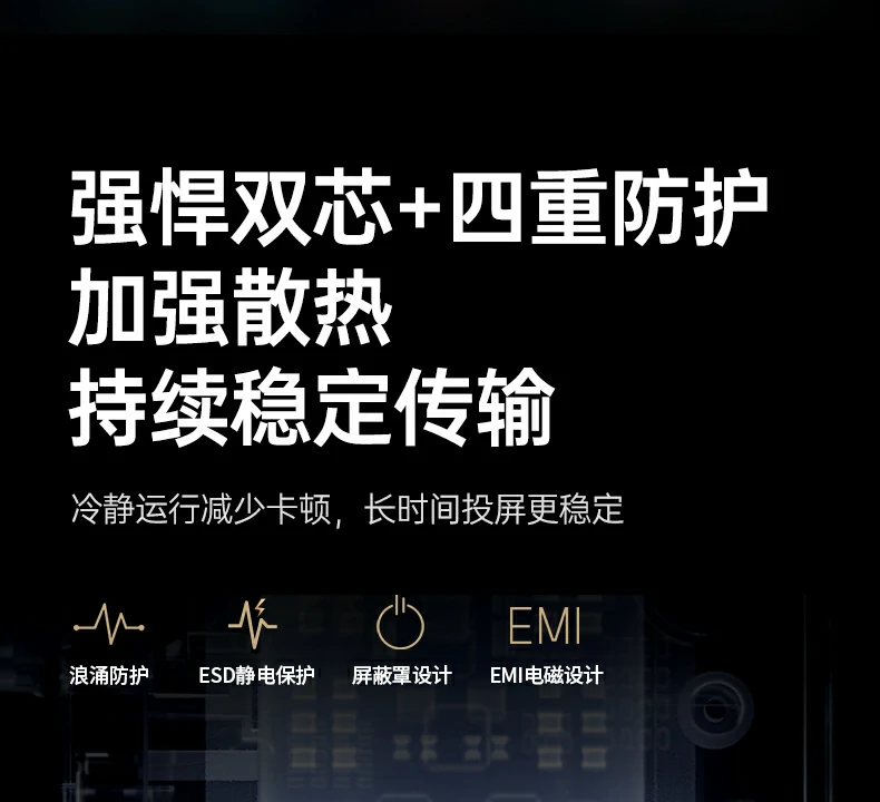 恒行6-品质新体验,数码选恒行6