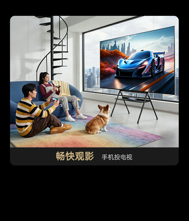 恒行6-品质新体验,数码选恒行6