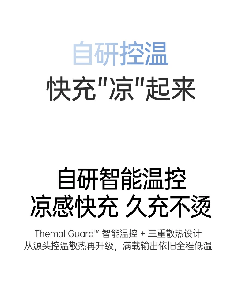 恒行6-品质新体验,数码选恒行6