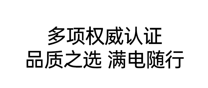 恒行6-品质新体验,数码选恒行6