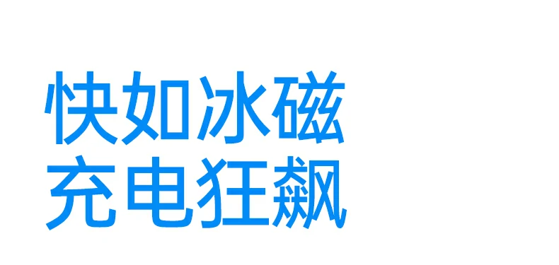 恒行6-品质新体验,数码选恒行6