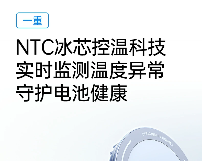 恒行6-品质新体验,数码选恒行6