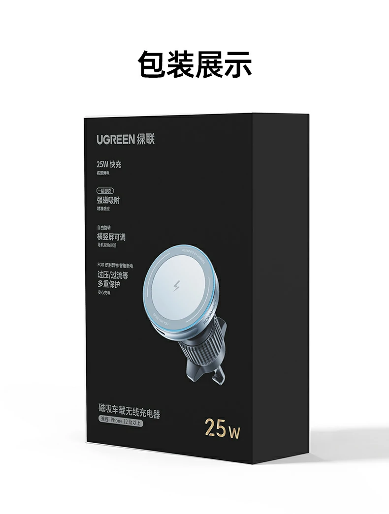 恒行6-品质新体验,数码选恒行6