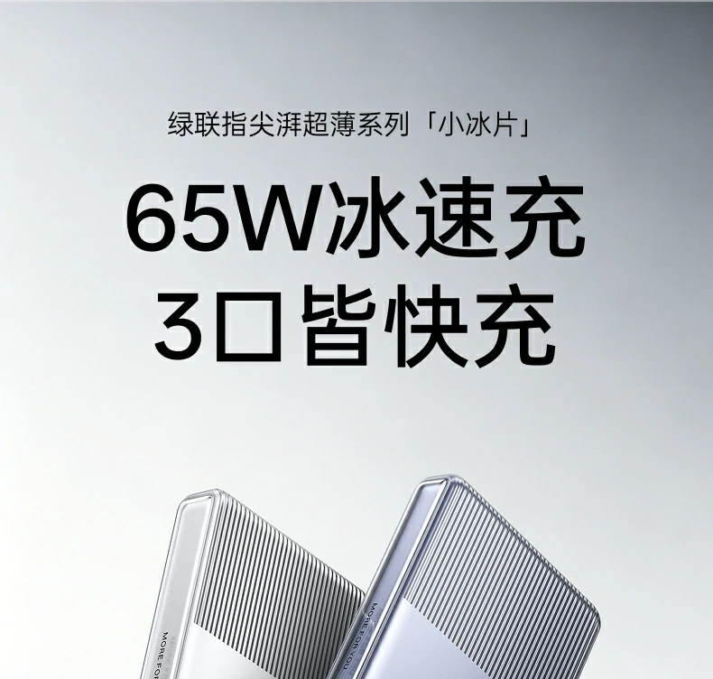 恒行6-品质新体验,数码选恒行6
