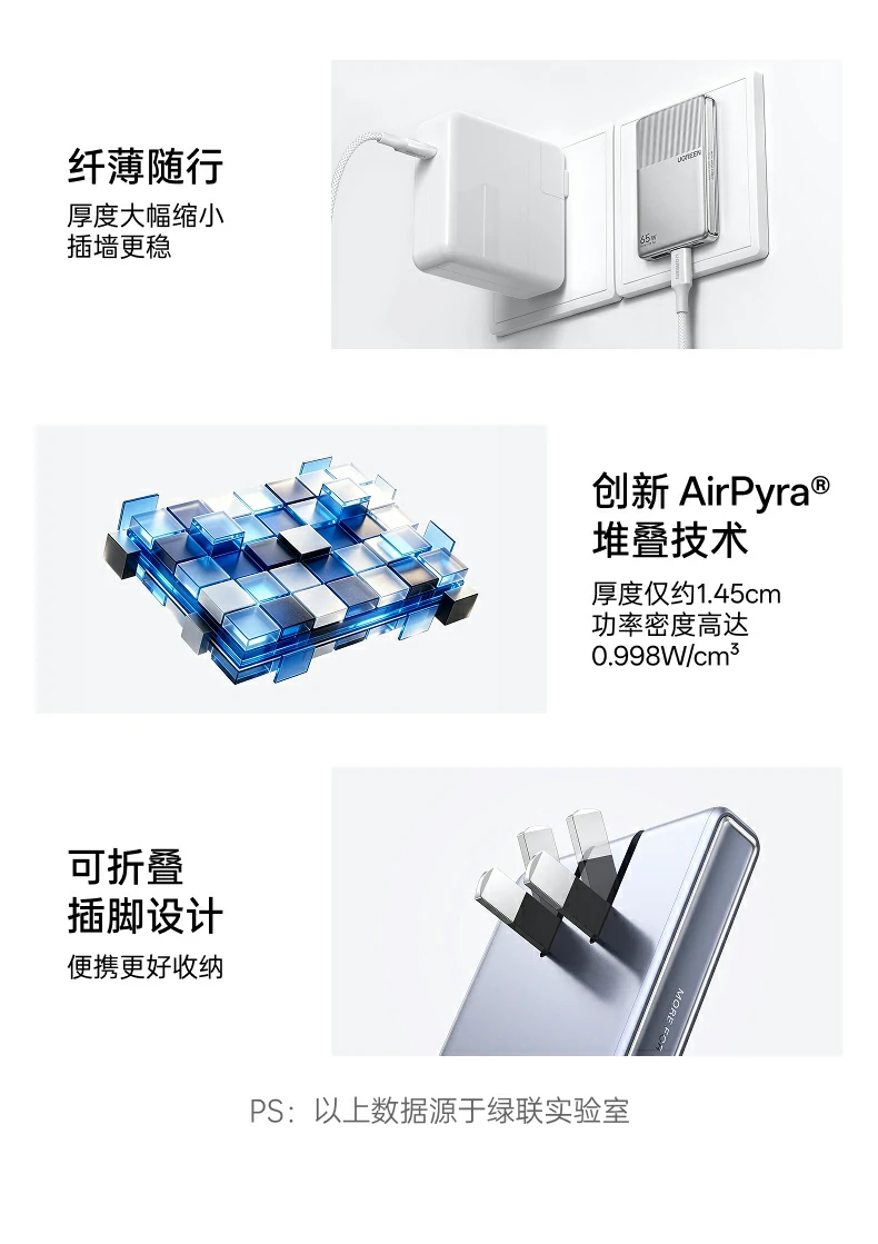 恒行6-品质新体验,数码选恒行6