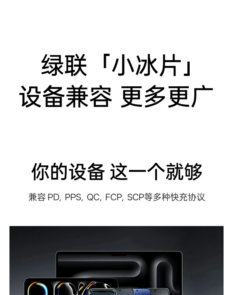 恒行6-品质新体验,数码选恒行6