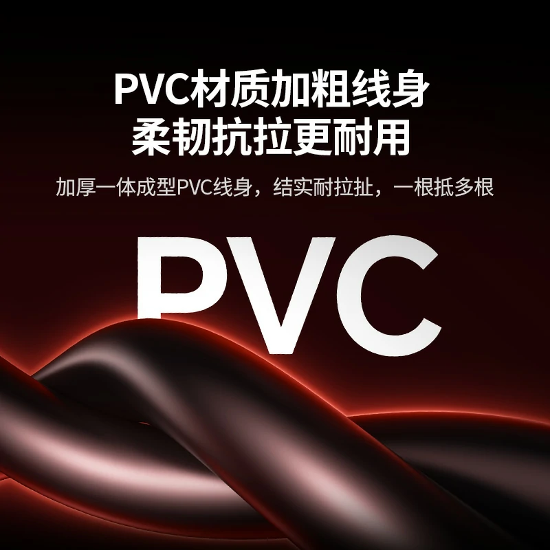 恒行6八类万兆电竞网线 双屏蔽纯铜高速网络线