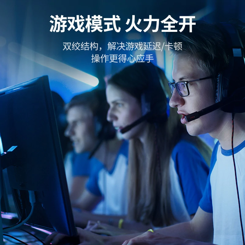 恒行6六类千兆编织网线