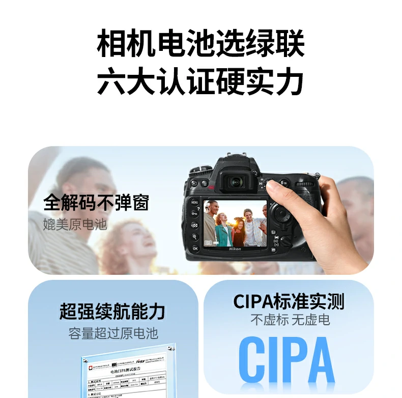 恒行6-品质新体验,数码选恒行6