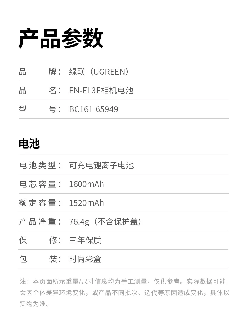 恒行6-品质新体验,数码选恒行6