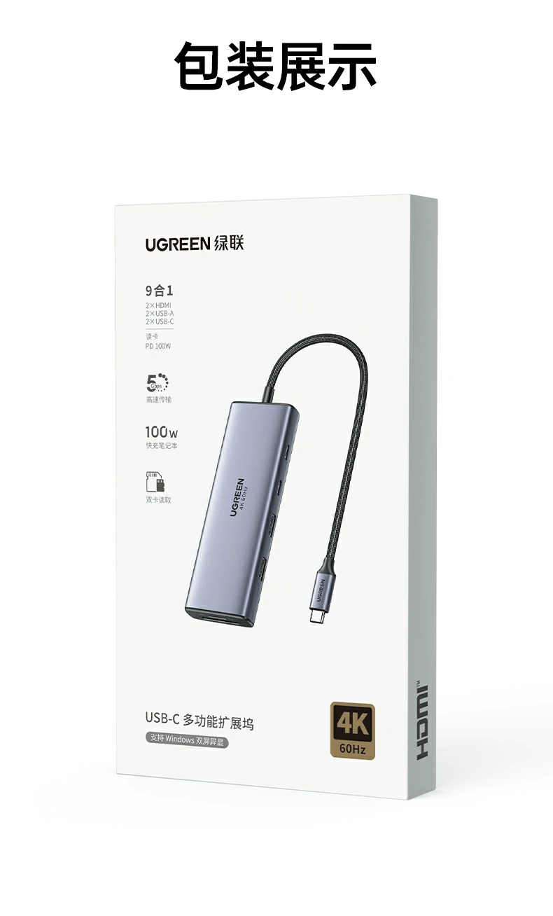 恒行6-品质新体验,数码选恒行6