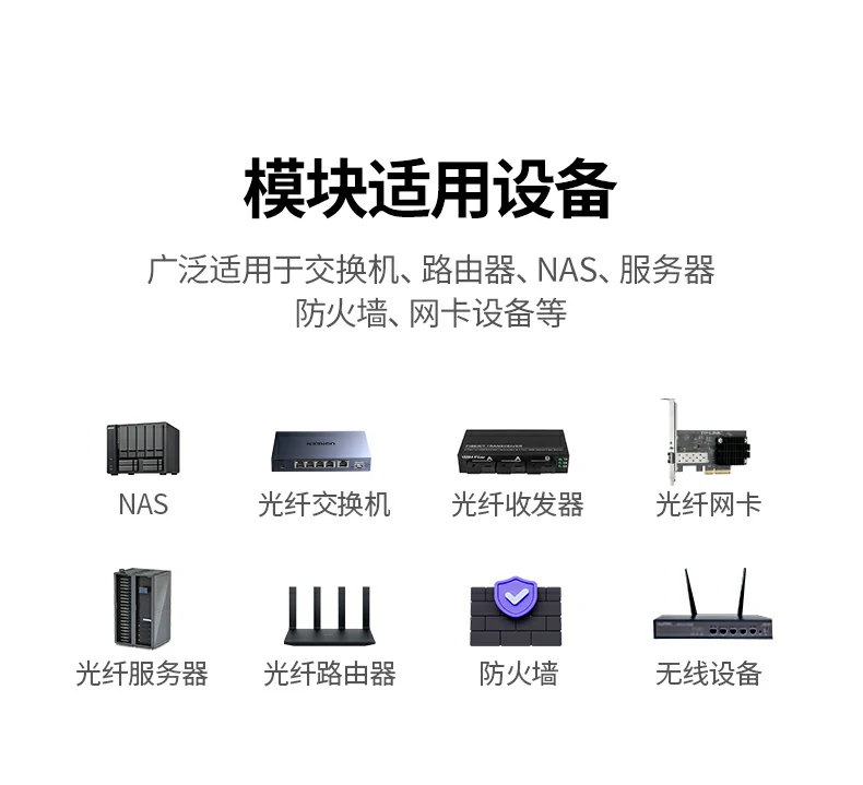 恒行6-品质新体验,数码选恒行6