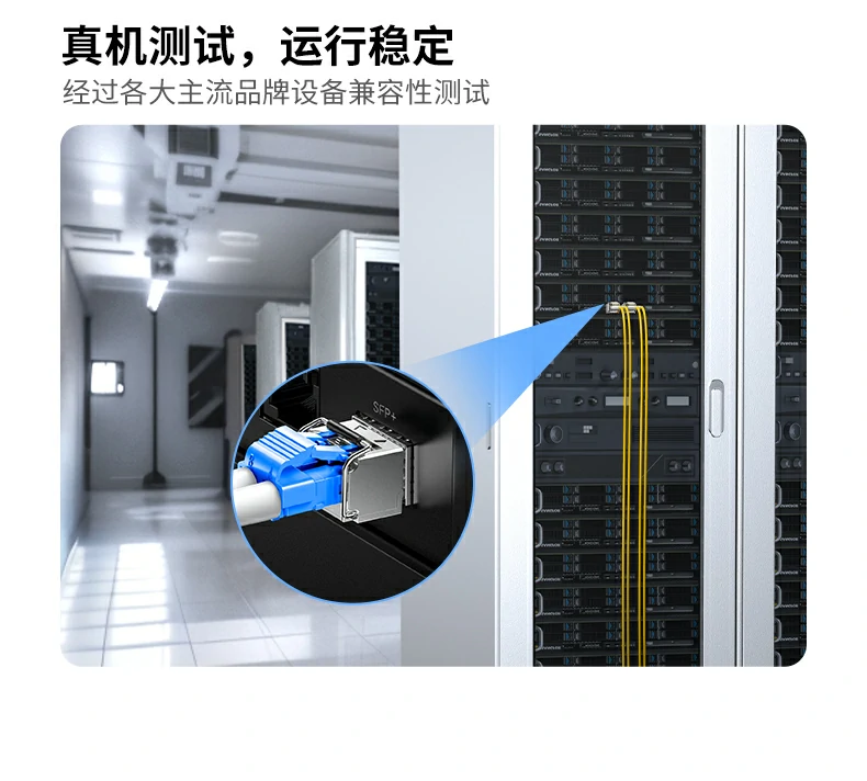恒行6-品质新体验,数码选恒行6