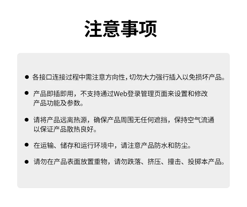 恒行6-品质新体验,数码选恒行6