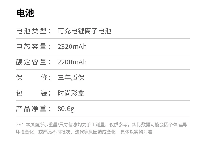 恒行6-品质新体验,数码选恒行6